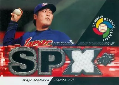 Koji Uehara Jersey Relic Baseball Card 2006 Upper Deck Winning Materials #WMKU • $10