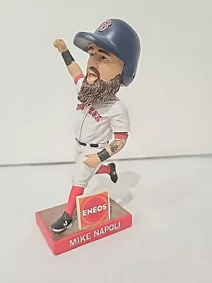 Mike Napoli Boston Red Sox Eneos SGA 2015 Collectors Bobblehead Doll • $19.99