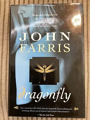 Dragonfly John Harris • $25