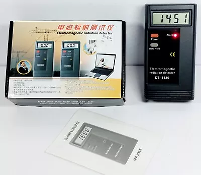 Digital LCD Electromagnetic Radiation Detector DT-1130 • £9.95