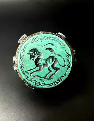 HUGE RARE ANTIQUE MIDDLE EASTERN OR PERSIAN RING / Horse CARVED  IN TURQUOISE • $89