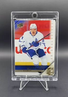 2020-21 UD Extended Tribute Series Exclusive #T-62 Auston Matthews /100 - Leafs • $174.99