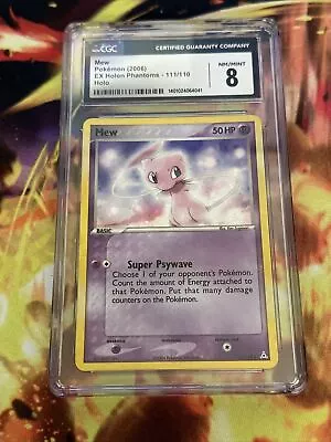 Pokémon TCG Mew EX Holon Phantoms 111/110 Regular Secret Rare • $60