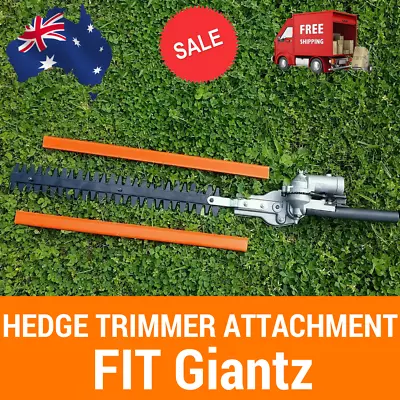 Hedge Trimmer Attachment For Petrol Brush Cutter Multi Tool Fit VidaXL 4-in-1 • $74.99