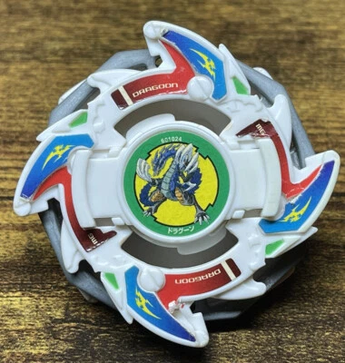 $29.99 • Buy Dragoon V Beyblade Takara Tomy V Force  Old Generation - US Seller #1