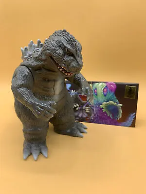 Godzilla 1962 - Chibi-Style (Y-MSF 2022) • $129