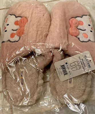 Cute Slipper RabbitvDesign Slip-on Indoor Slippers Korean  Plush Shoes • $30