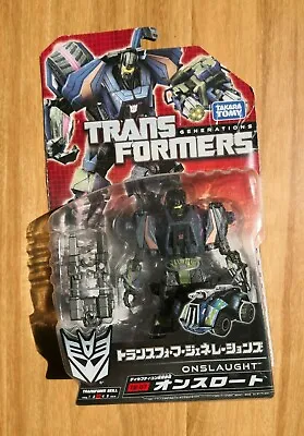 TransFormers Generations Fall Of Cybertron TG-07 ONSLAUGHT Bruticus Combiner  • $149.99