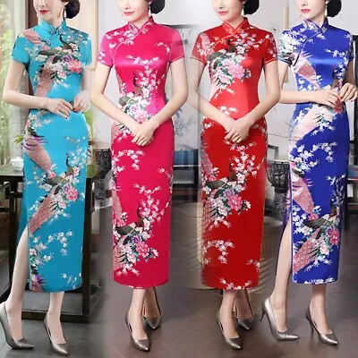 Gorgeous Women's Long Cheongsam Evening Qipao Dress In Multiple Colors • $34.43