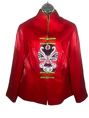 Vtg Japanese Kabuki Mask Embroidered Reversible Silk Red/green Jacket Sz M/L • $169.95