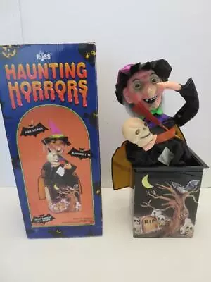 Haunting Horrors Witch Motion-ette Animated Figure 17  Halloween (2 Of 3 Works) • $17.95