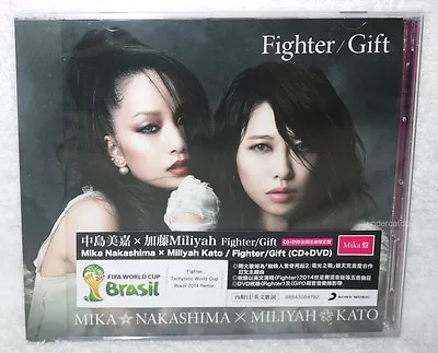 Mika Nakashima Miliyah Kato Fighter/Gift [Mika Ver.] Taiwan Ltd CD+DVD  • $79.88