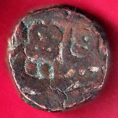 Mughals Akbar Chitor Mint One Dam Rare Copper Coin #JW50 • $5