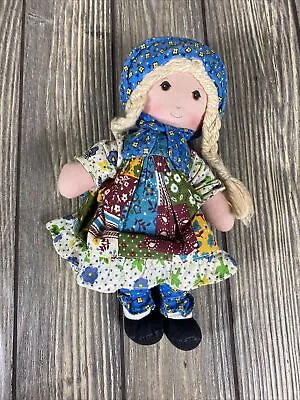 $51.99 • Buy Vintage Holly Hobbie Rag Doll Multicolor Stuffed Plush 9”