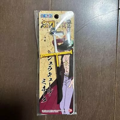 One Piece Sword Keychain Collection Mihawk Japan Limited • $33.01