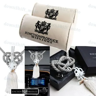 SET JUNCTION PRODUCE VIP Car Neck Rest Pillow Headrest + SW Charm Kin Tsuna Rope • $38.02