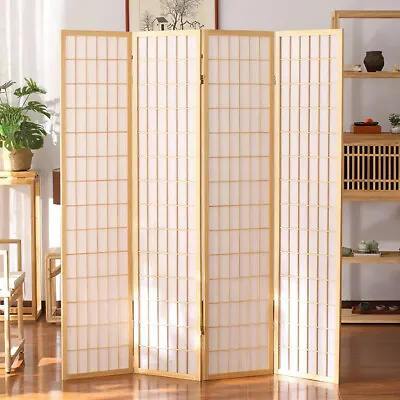 Japanese Style Room Divider Privacy Screen Natural Wooden Frame Non-Woven Fabric • £79.95