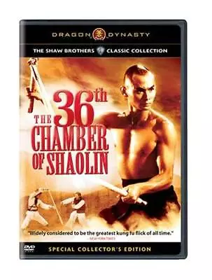 The 36th Chamber Of Shaolin - DVD By Gordon LiuLo Lieh - GOOD • $7.12