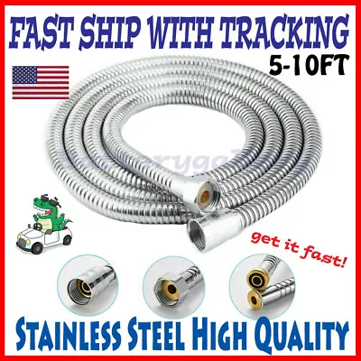 Stainless Steel Shower Head Hose Handheld Extra Long Bathroom Flexible Tube • $7.99