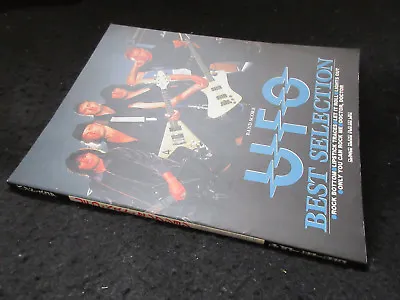 UFO Best Selection Japan Band Score Song Book Michael Schenker Flying V Guitar • $89.99