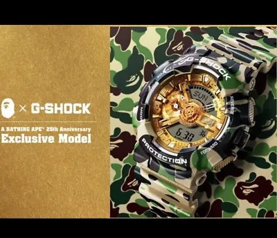 BAPE A BATHING APE G-SHOCK GA-110 CAMO  Resin 25th ANNIVERSARY EXCLUSIVE MODEL • $898.60