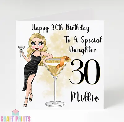 Personalised Elegant Birthday Card Champagne & Black Dress Theme Sister Friend • £2.99