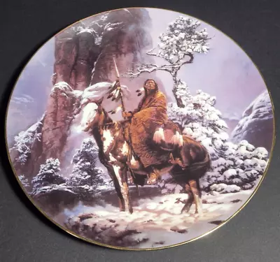 VTG “Mystic Warrior“ 1992 Hamilton Mystic Warriors Plate Collection • $7.99