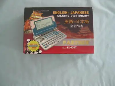 Ectaco Partner Ej400t English - Japanese Talking Dictionary/business Organizer • $34.99