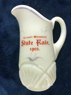 1902 Souvenir Minnesota State Fair Glass Creamer Pitcher 4-1/2 Inches • $60