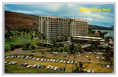 Kahala Hilton Hotel Honolulu Hawaii HI Postcard • $6.29