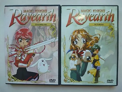 Magic Knight Rayearth 2-DVD Lot Anime Series Volumes 1 & 2 Eps 1-8 AnimeWorks • $9.95