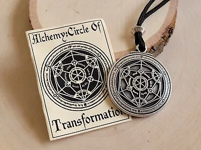 Alchemical Necklace Magic Of Alchemy - Circle Of Transformation 1.40  Pendant • $21.95