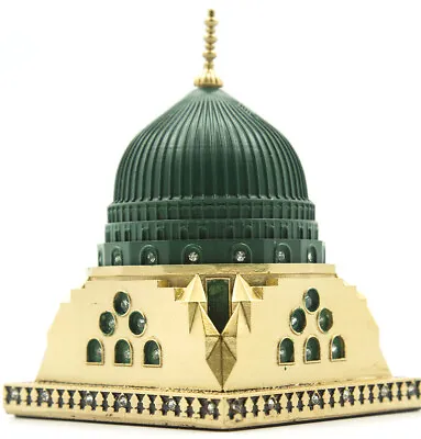 Islamic Table Decor Al-Masjid An-Nabawi Green Dome Replica 843 Gold - Small • $32.98