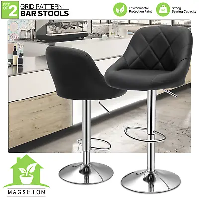 Set Of 2 Swivel Adjustable Bar Stool Leather Modern Counter Height Dining Chair • $101.99