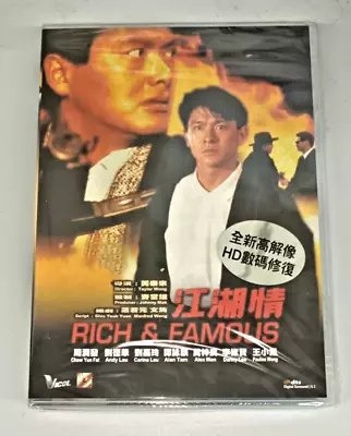 Chow Yun Fat  Rich & Famous  Andy Lau HK Remastered Edition Action R- All DVD • $12.99
