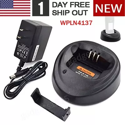 NEW Rapid Charger Set For Motorola CP200D Two-Way Radio AAH01QDC9JC AAH01QDC9JA • $16.99