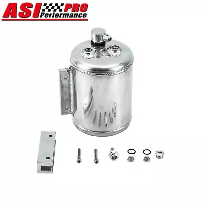 Aluminum Alloy Brake Vacuum Reservoir Tank Can W/ Mount Fittings 126mm Diameter • $55.99