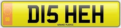 Dish Co Dish Eh Dishy NUMBER PLATE D15 HEH CHERISHED CAR REG DISH EH SKY SAT REG • £999