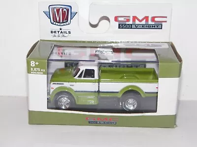 M2 Machines Boxed 1970 GMC 5500 PU Truck Green/white R63 20-08 • $9.95