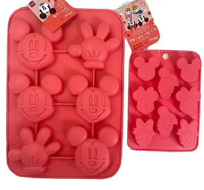 Disney Silicone Cupcake Chocolate Mold  Mickey Minnie Donald Dizzy  Two Sets • $18.99