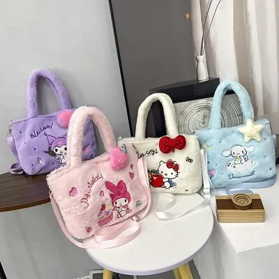 Sanrio Cartoon Plush Bag Kawaii Cartoon Plush Bag Cute Plush Kids Handbag Gift • £11.99