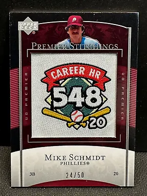 Mike Schmidt 2007 Upper Deck UD Premier Stitchings Patch # /50 Career HR 548 HOF • $29.95