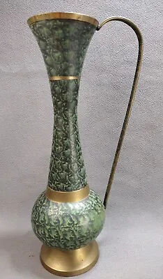 Vintage Antique Brass Finish 10.5  Pitcher -  Marbleized Enamel Vase With Handle • $12.49