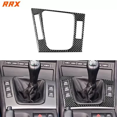 Carbon Fiber Console Gear Shift Panel Cover ​Trim For BMW 3 Series M3 E46 98-05 • $9.99