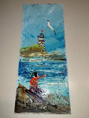 Vintage Original Oil Painting By Morris Katz SIGNED Fishing Lighthouse W/ Bonus • $64.99