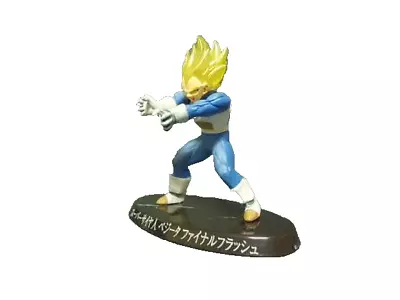 Soul Dragon Ball Trading Figure Figurine Chozokei Tamashii Final Flash Vegeta • $25