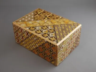 Hakone Parquet Secret Box Puzzle Box Trick Box 4 Sun 7 Steps Made In Japan • $84.99