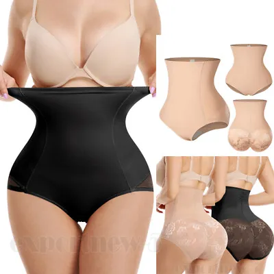 £8.79 • Buy Women Pull Me In Hold In Firm Waist Control Magic Knickers Shaper Slimming Panty