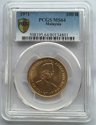 Malaysia 1971 Minister Abdul Rahman 100 Ringgit PCGS Gold CoinUNC • $1521