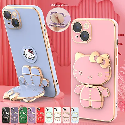 $6.24 • Buy Kitty Cat Folding Stand Mirror Cute Case For IPhone 12 13 14 Pro Max 14 Plus 